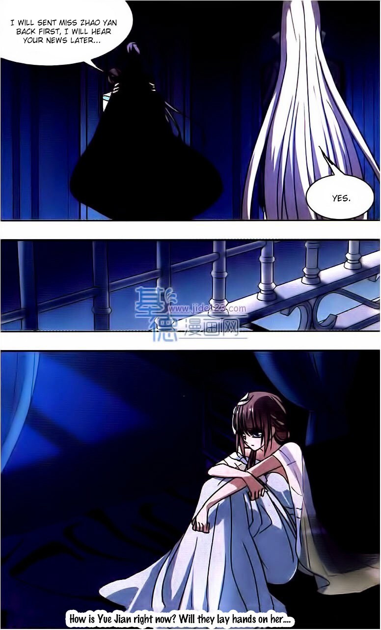 Read Vampire Sphere Manga Online