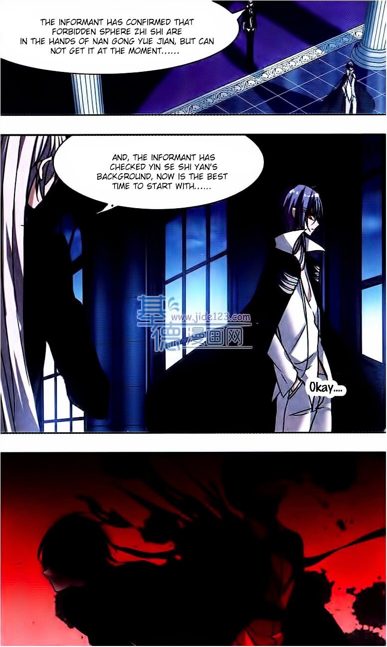 Read Vampire Sphere Manga Online