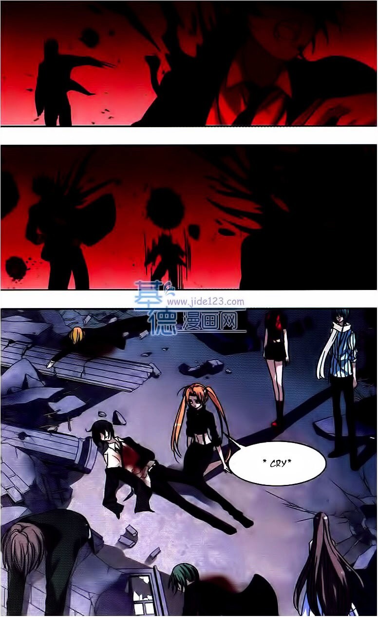 Read Vampire Sphere Manga Online