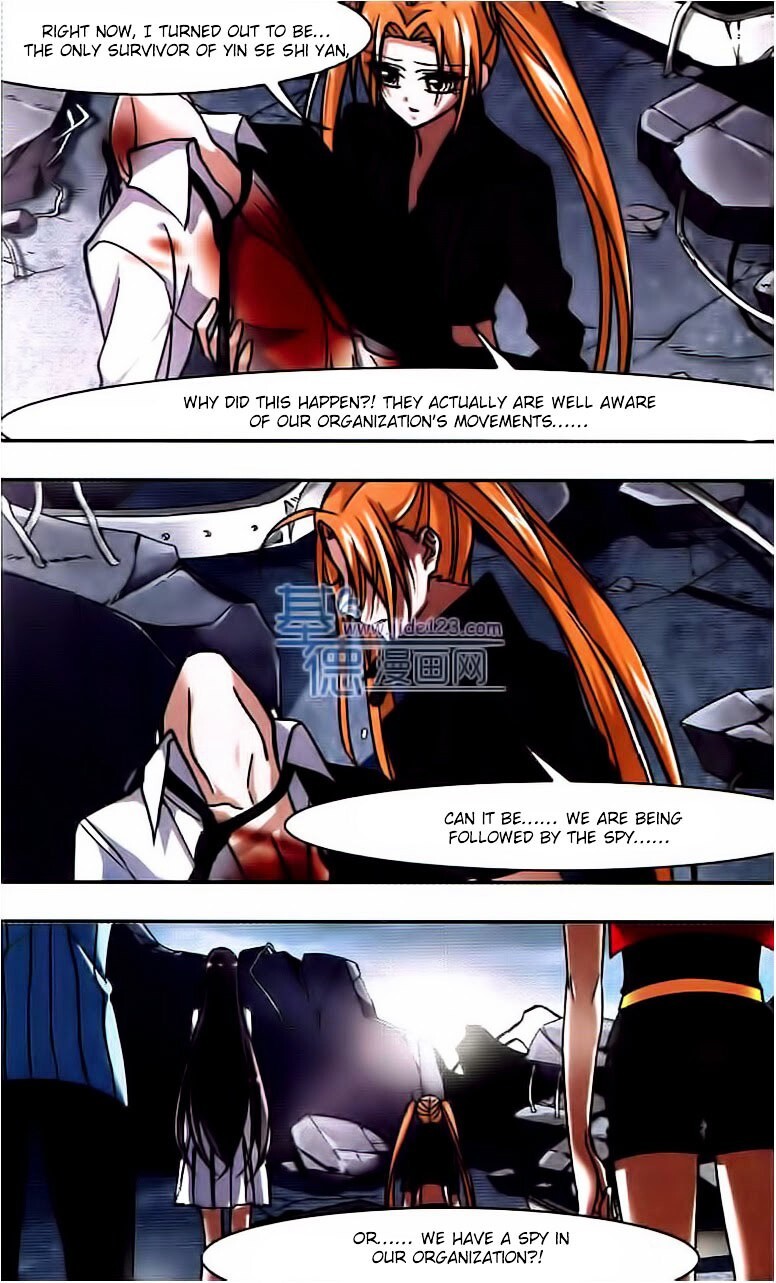 Read Vampire Sphere Manga Online