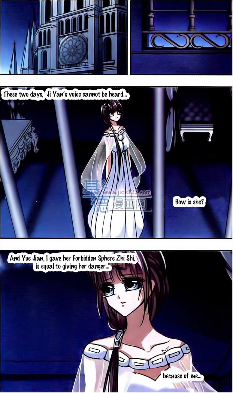 Read Vampire Sphere Manga Online