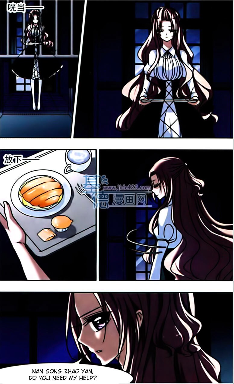 Read Vampire Sphere Manga Online