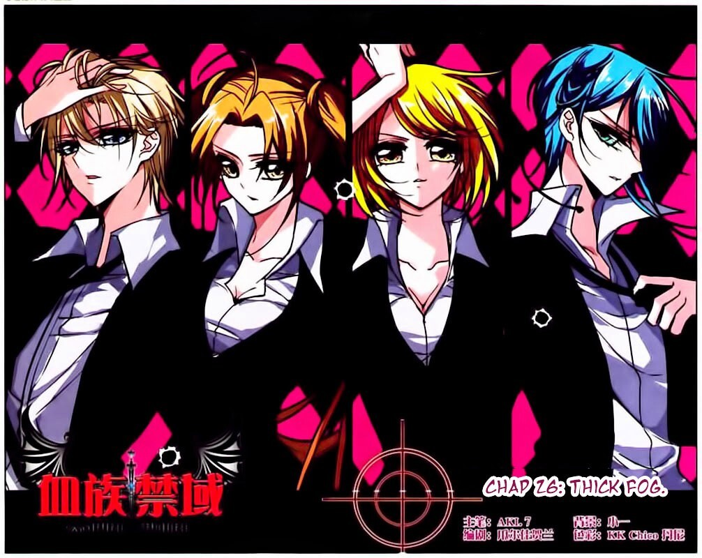 Read Vampire Sphere Manga Online