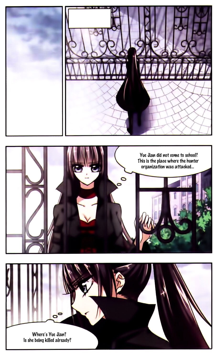 Read Vampire Sphere Manga Online