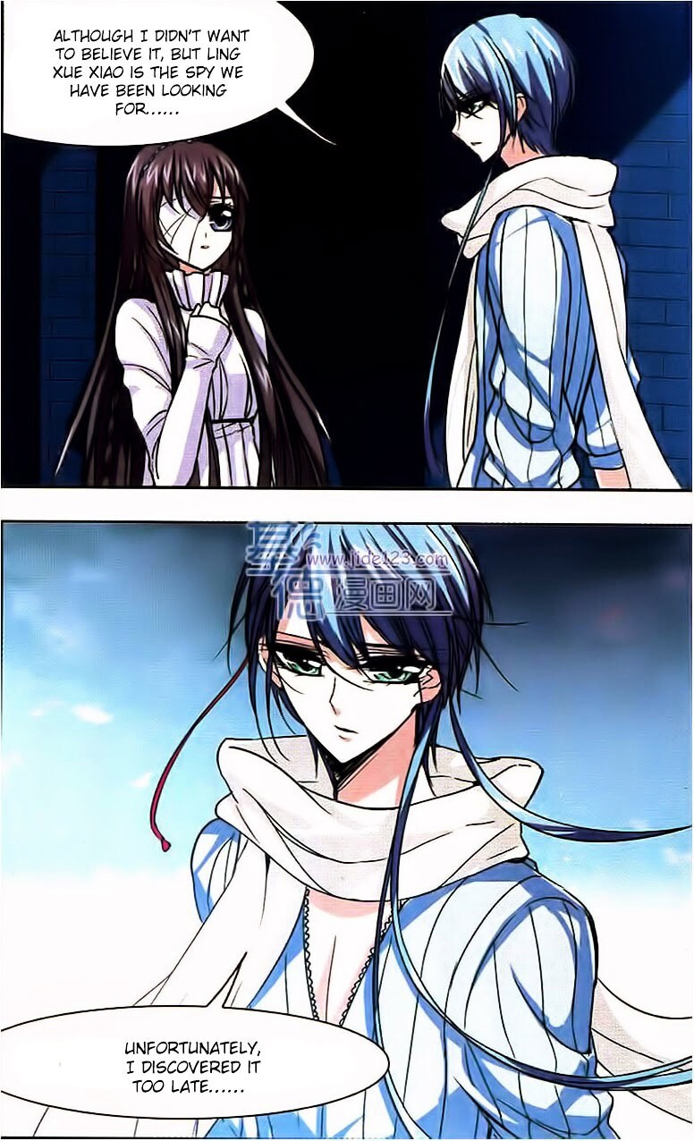 Read Vampire Sphere Manga Online