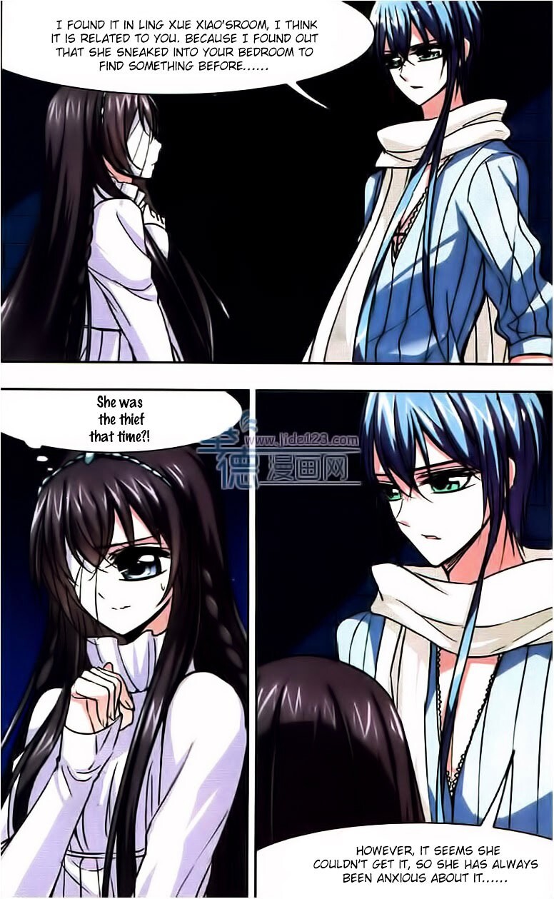 Read Vampire Sphere Manga Online