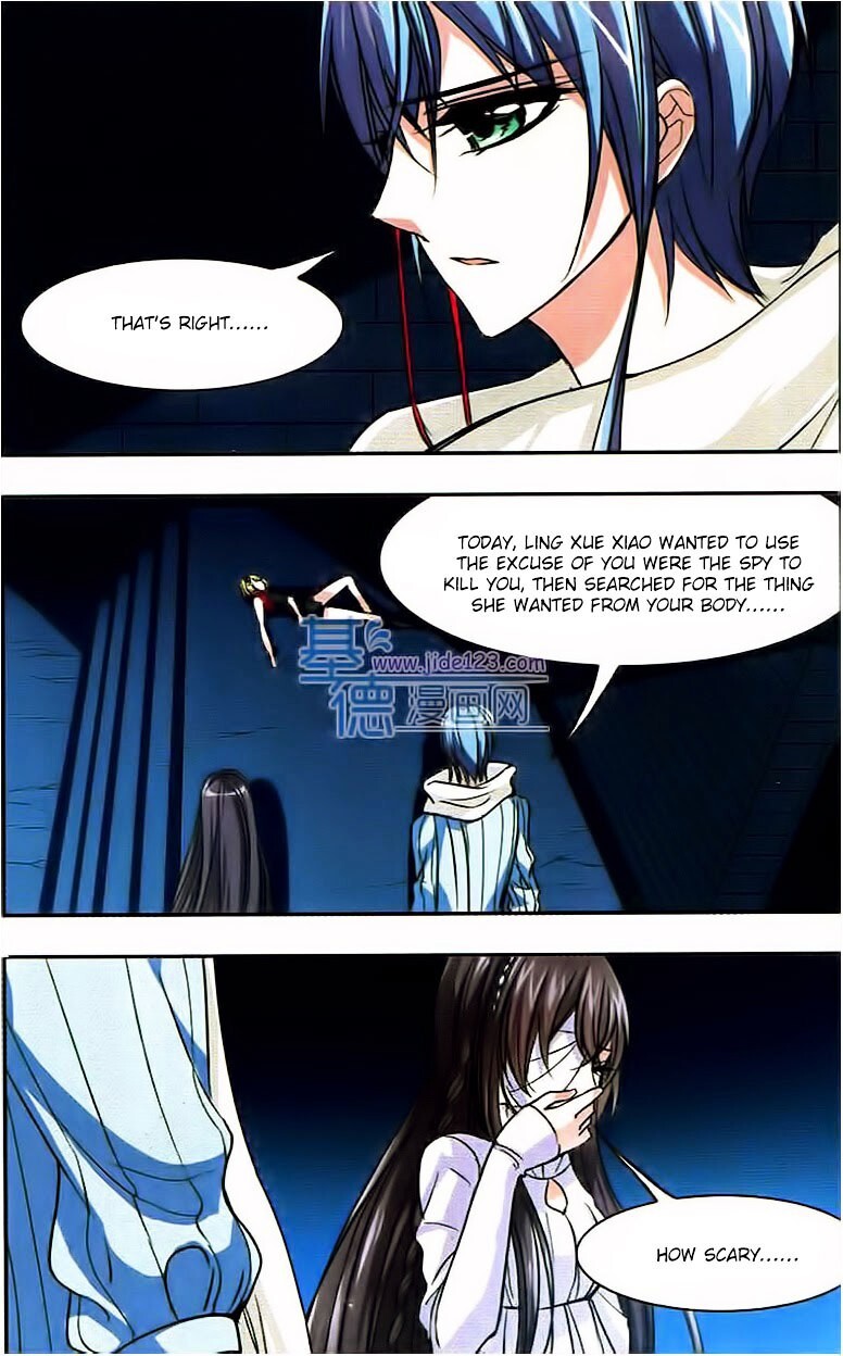 Read Vampire Sphere Manga Online