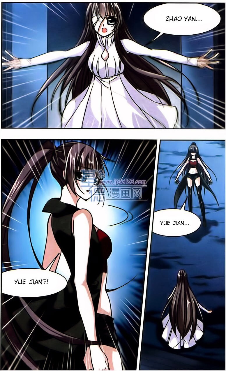 Read Vampire Sphere Manga Online