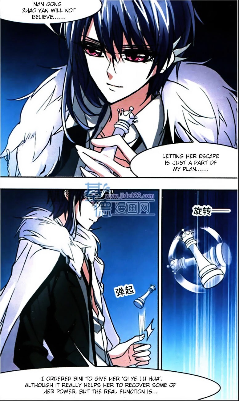 Read Vampire Sphere Manga Online