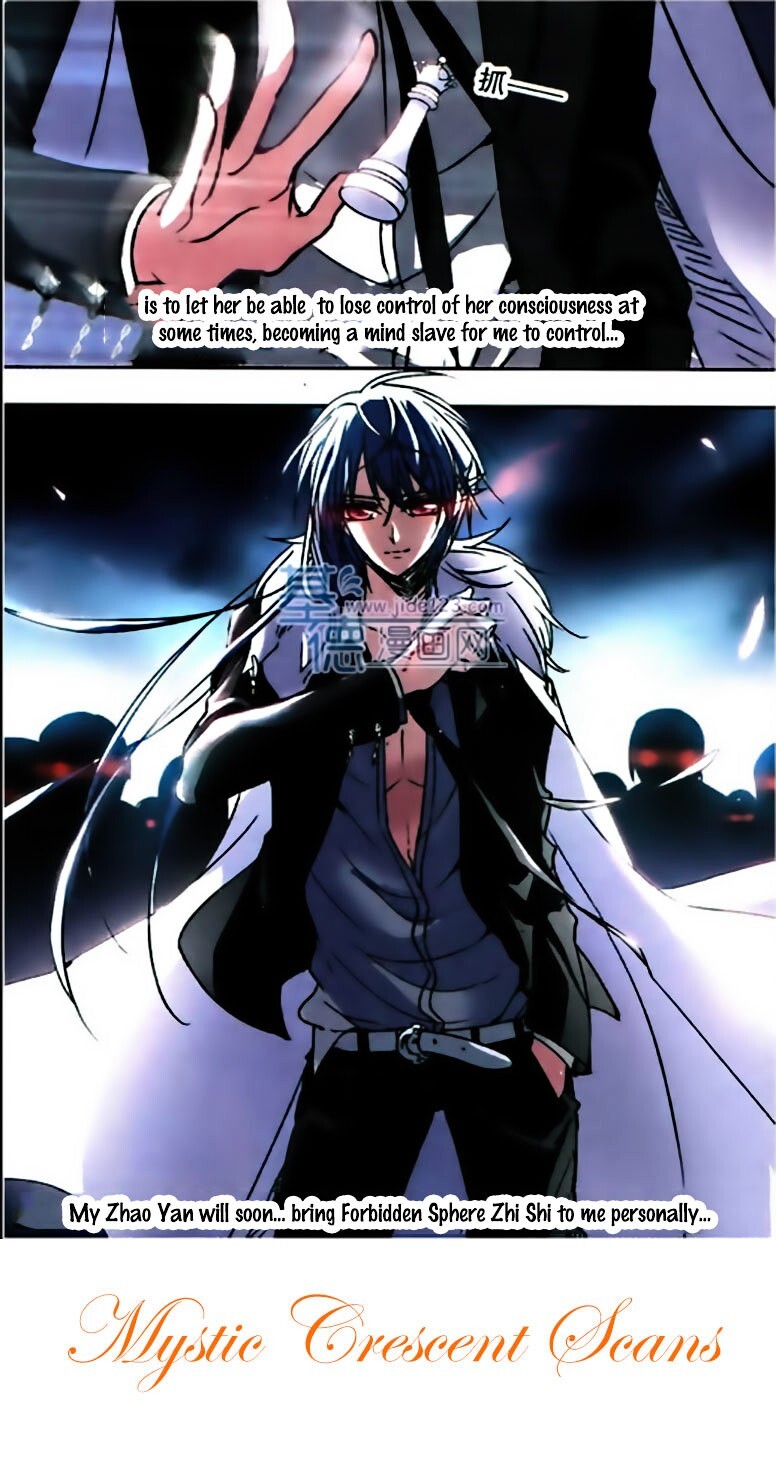 Read Vampire Sphere Manga Online