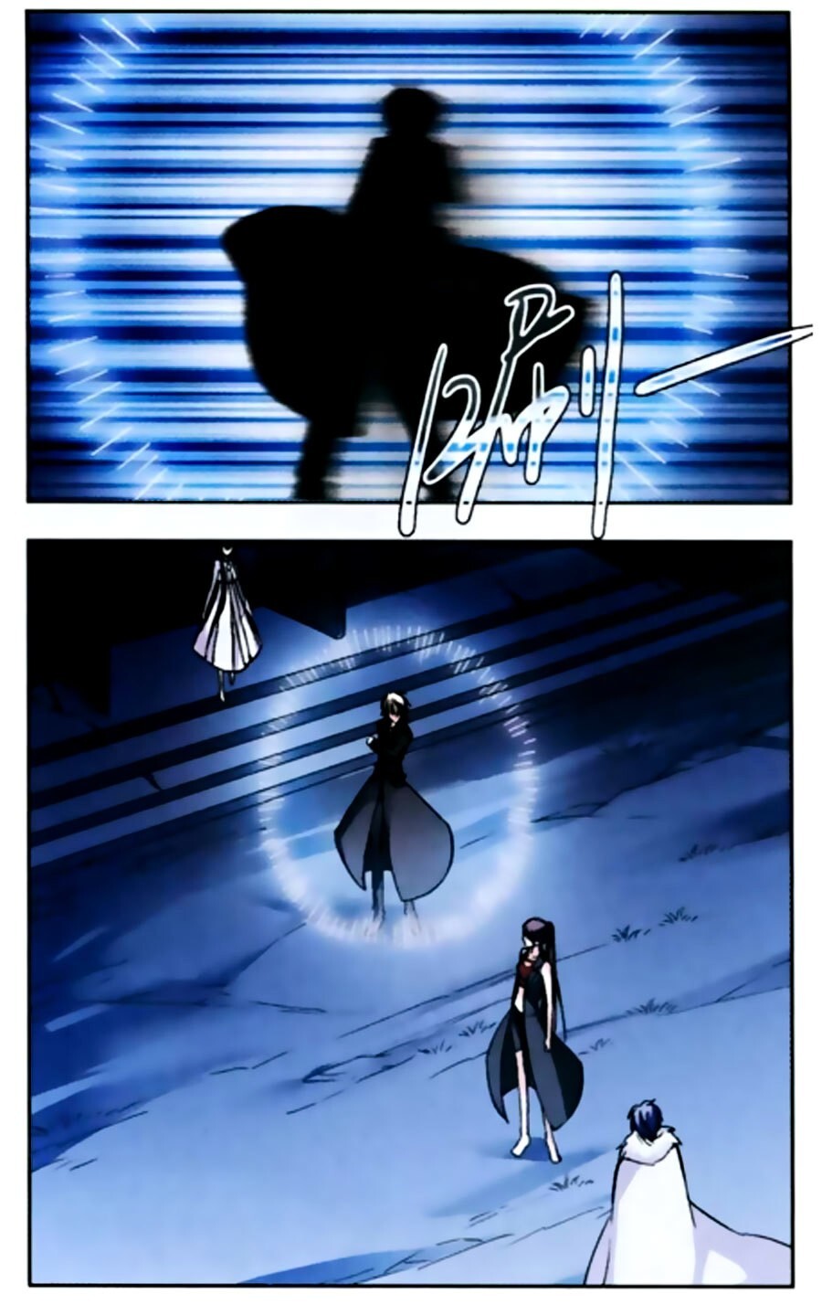 Read Vampire Sphere Manga Online