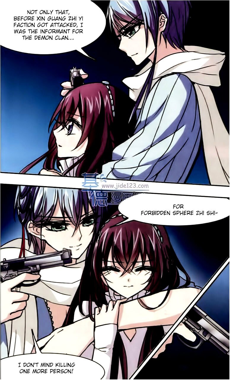 Read Vampire Sphere Manga Online