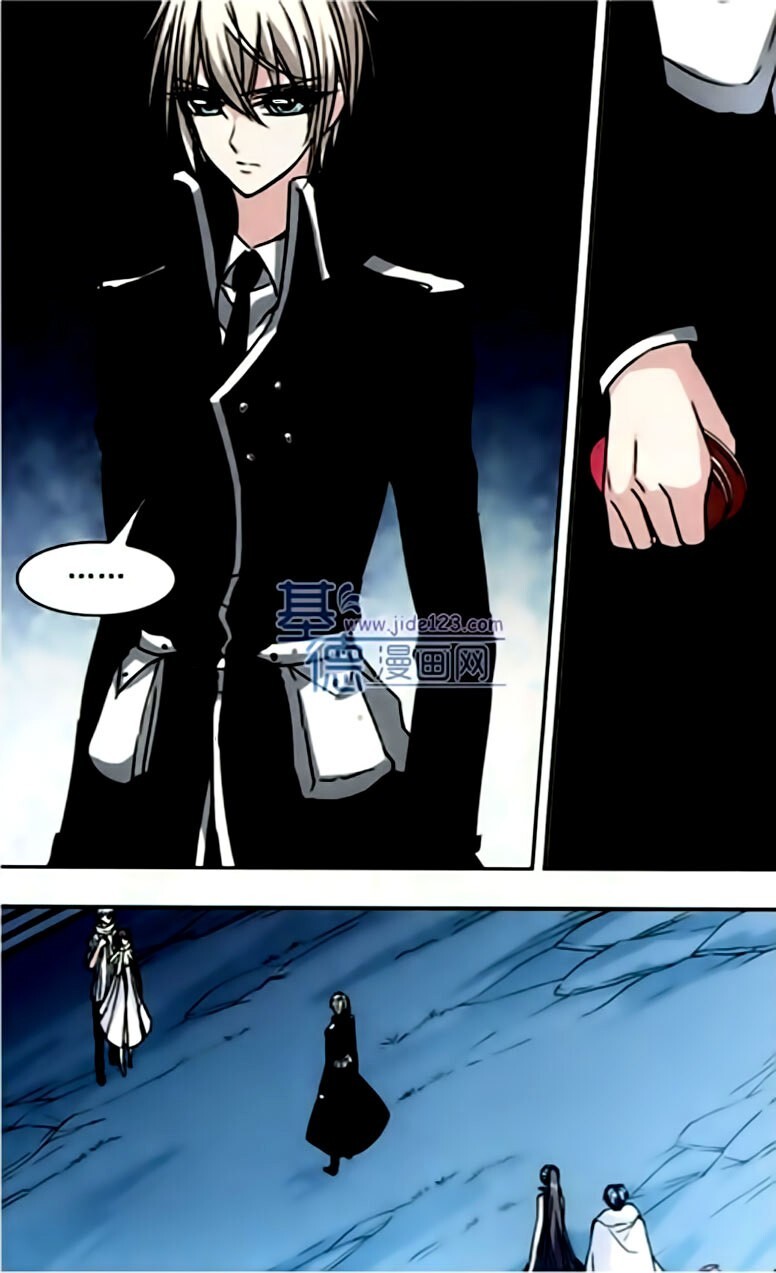 Read Vampire Sphere Manga Online