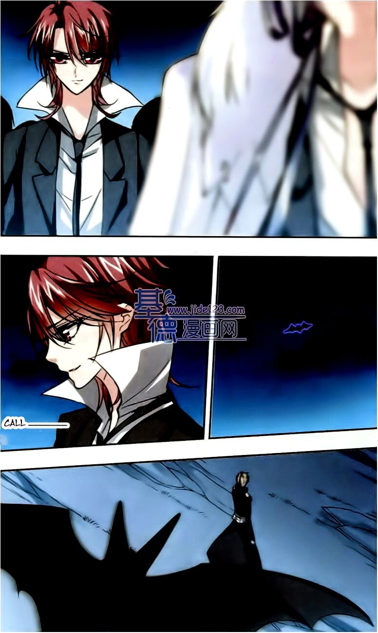 Read Vampire Sphere Manga Online