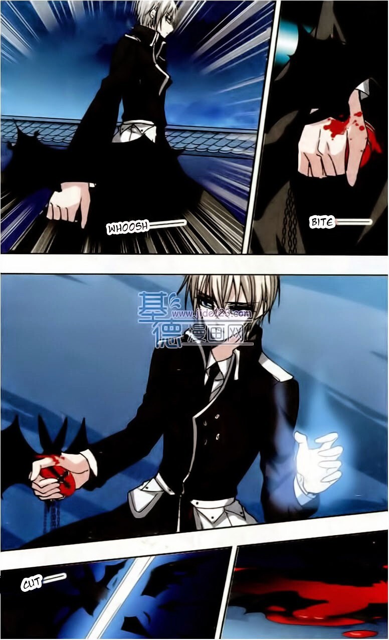 Read Vampire Sphere Manga Online