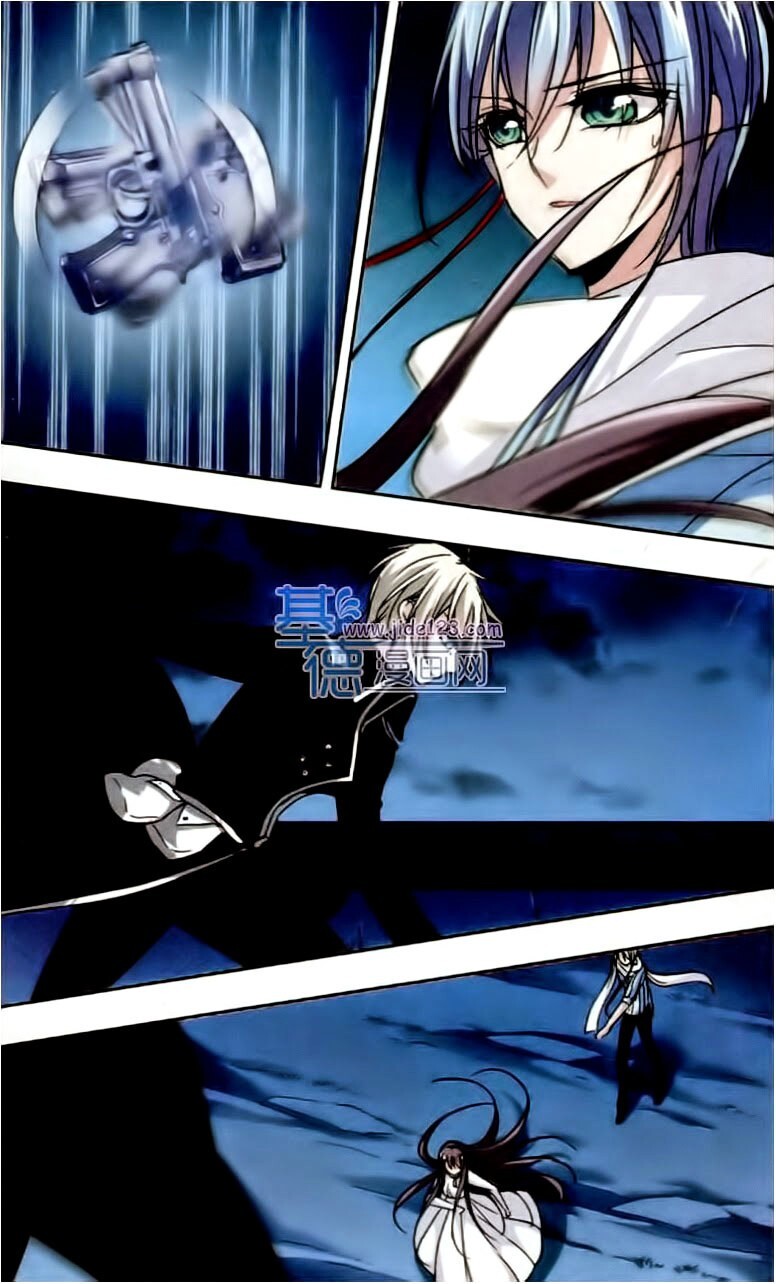 Read Vampire Sphere Manga Online