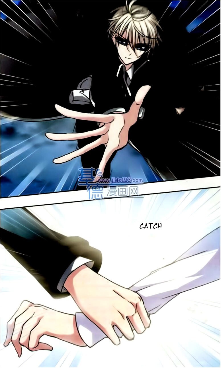 Read Vampire Sphere Manga Online