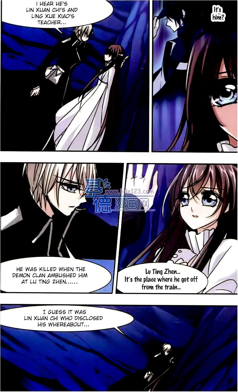Read Vampire Sphere Manga Online