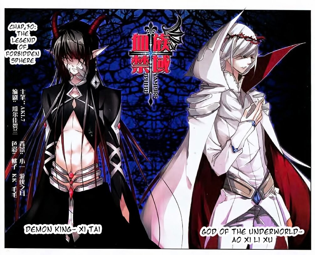 Read Vampire Sphere Manga Online