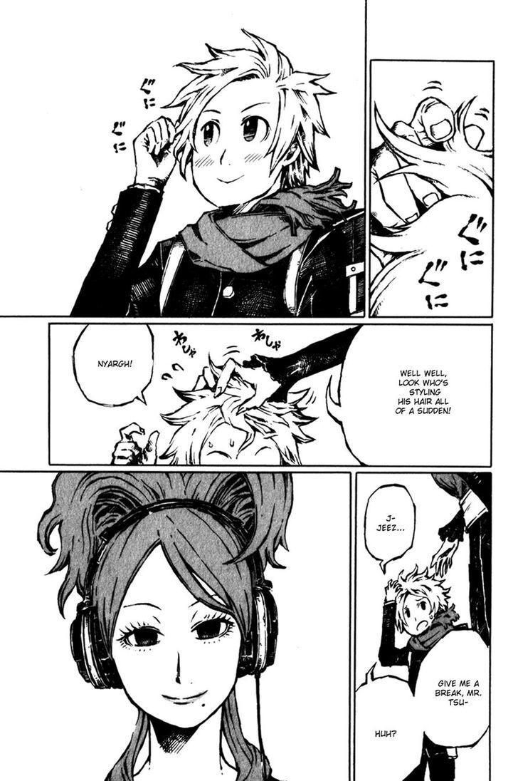 Read Vanilla Ice Manga Online