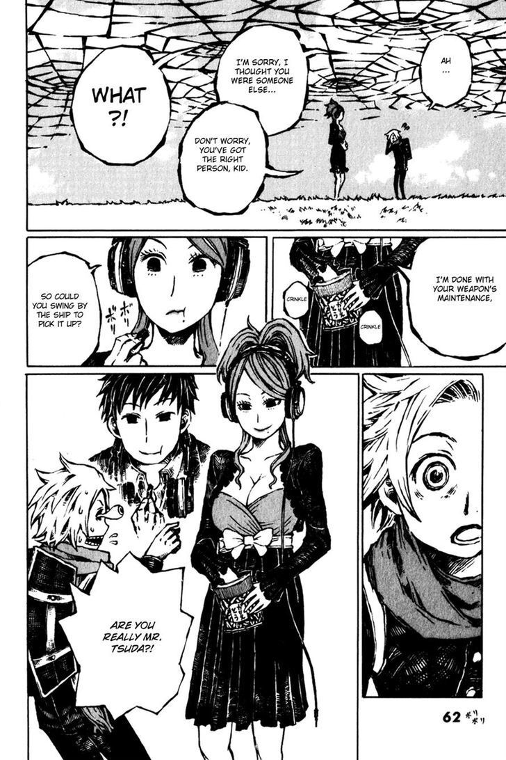 Read Vanilla Ice Manga Online