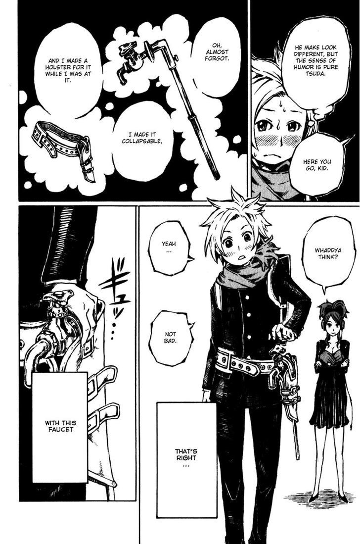 Read Vanilla Ice Manga Online