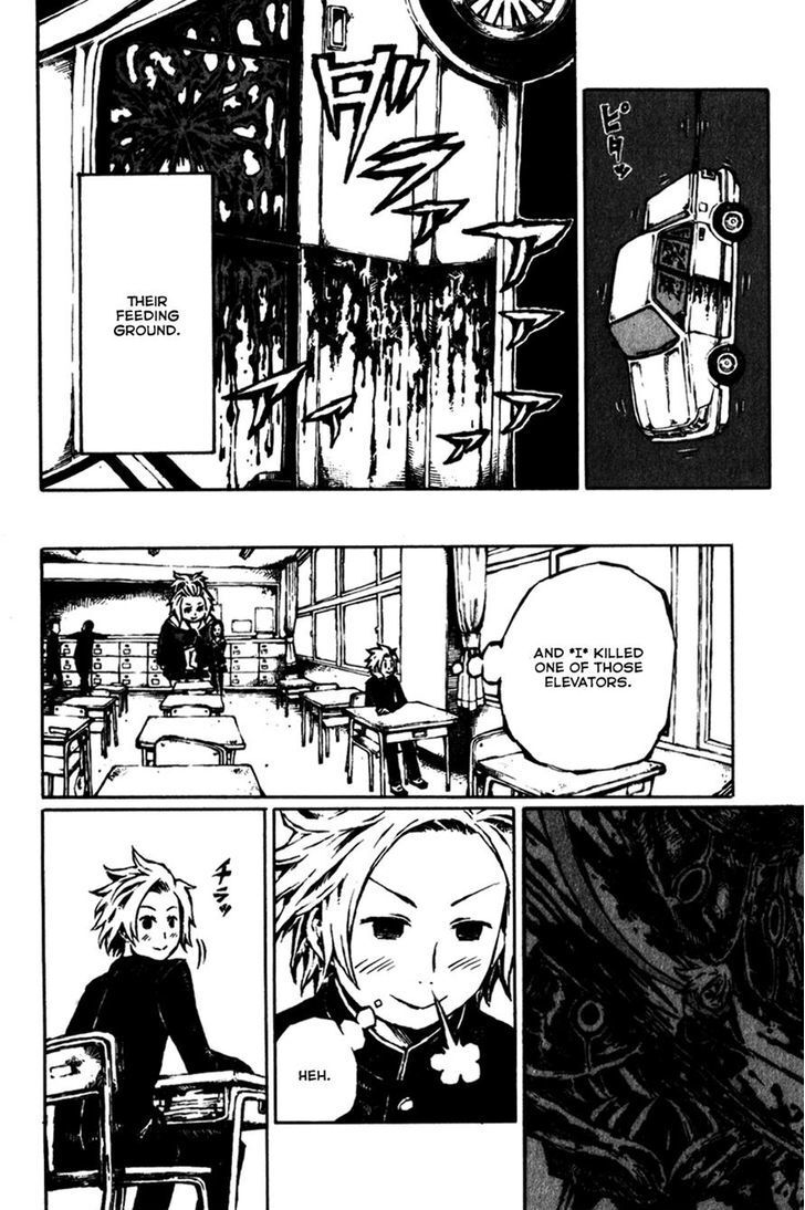 Read Vanilla Ice Manga Online