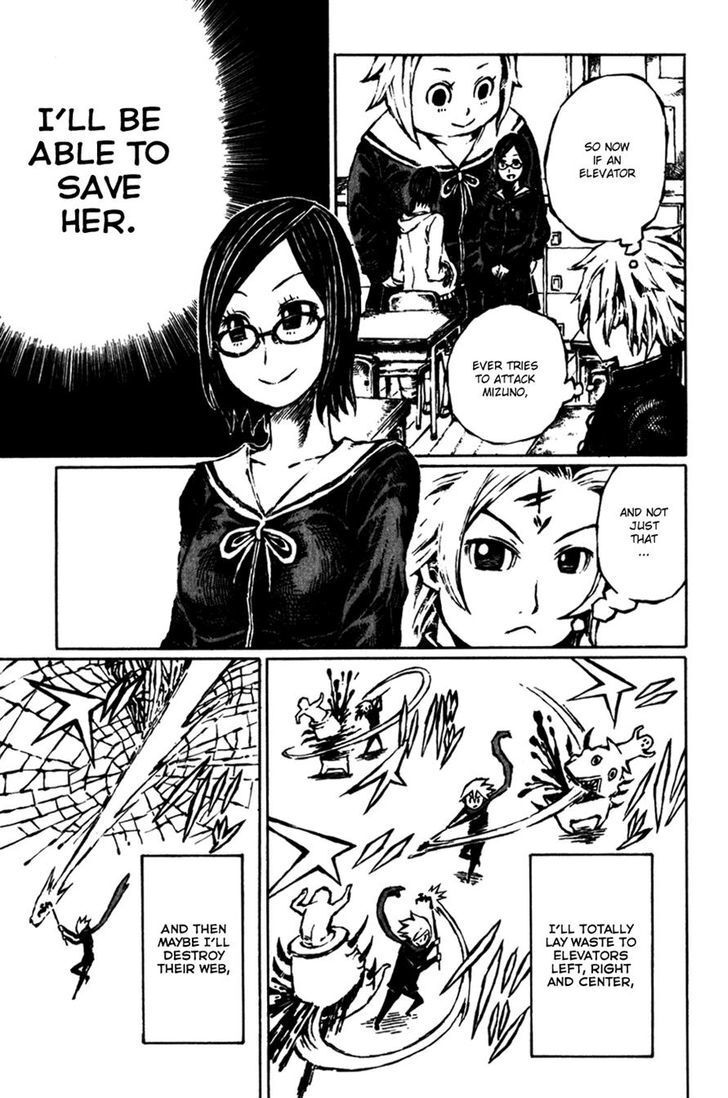 Read Vanilla Ice Manga Online