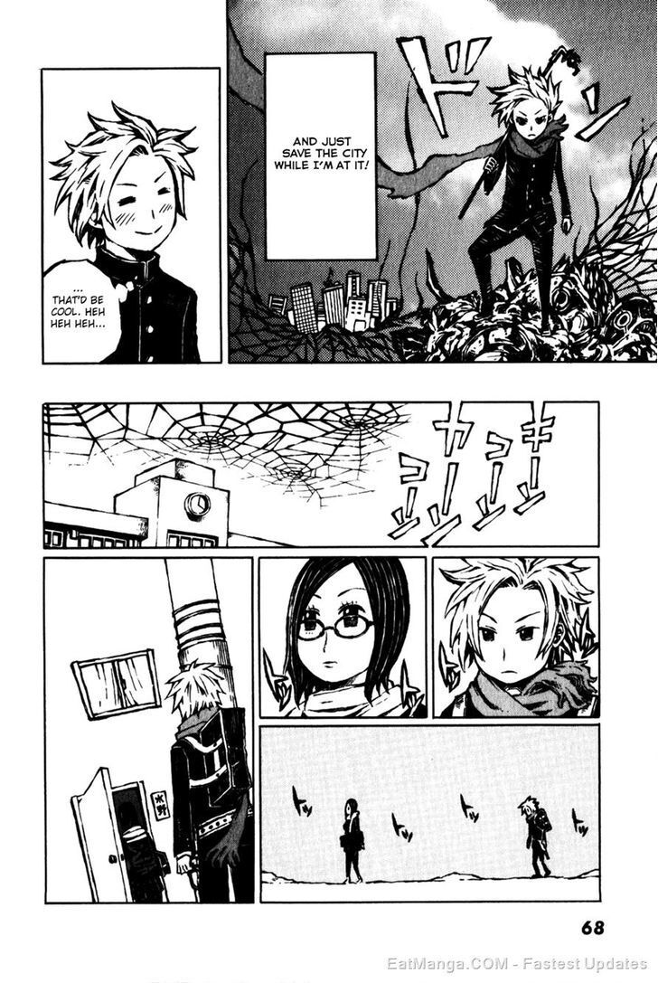 Read Vanilla Ice Manga Online