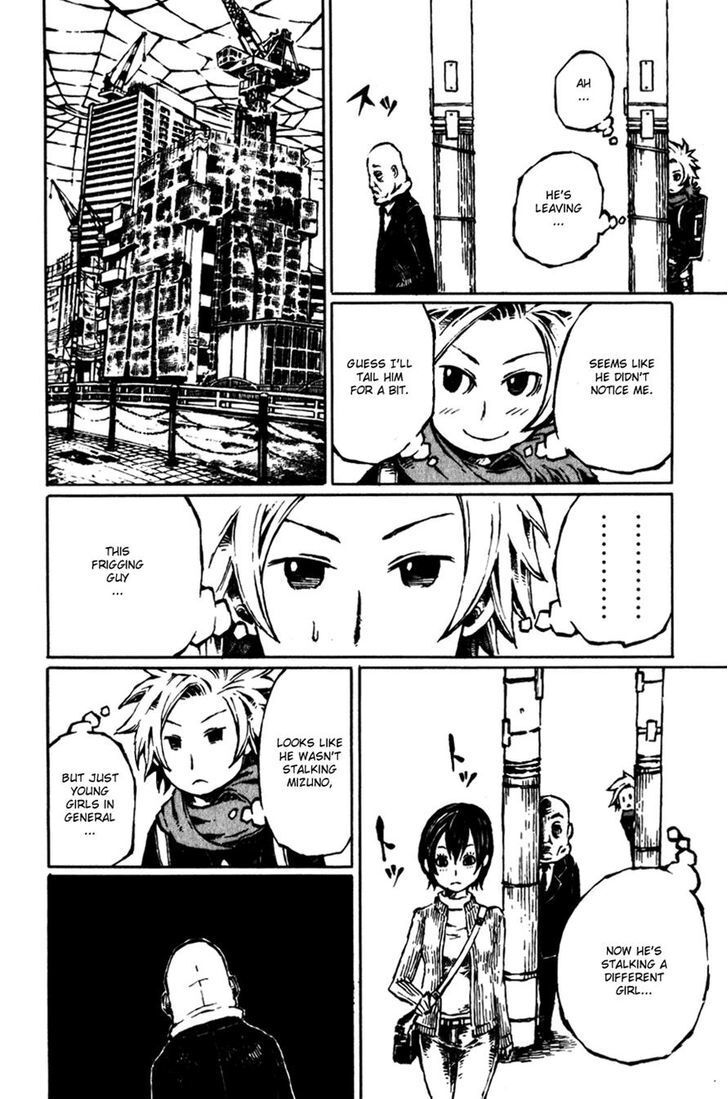 Read Vanilla Ice Manga Online