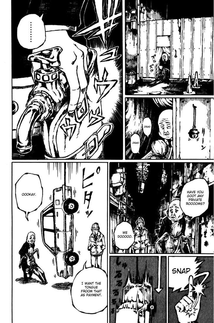 Read Vanilla Ice Manga Online