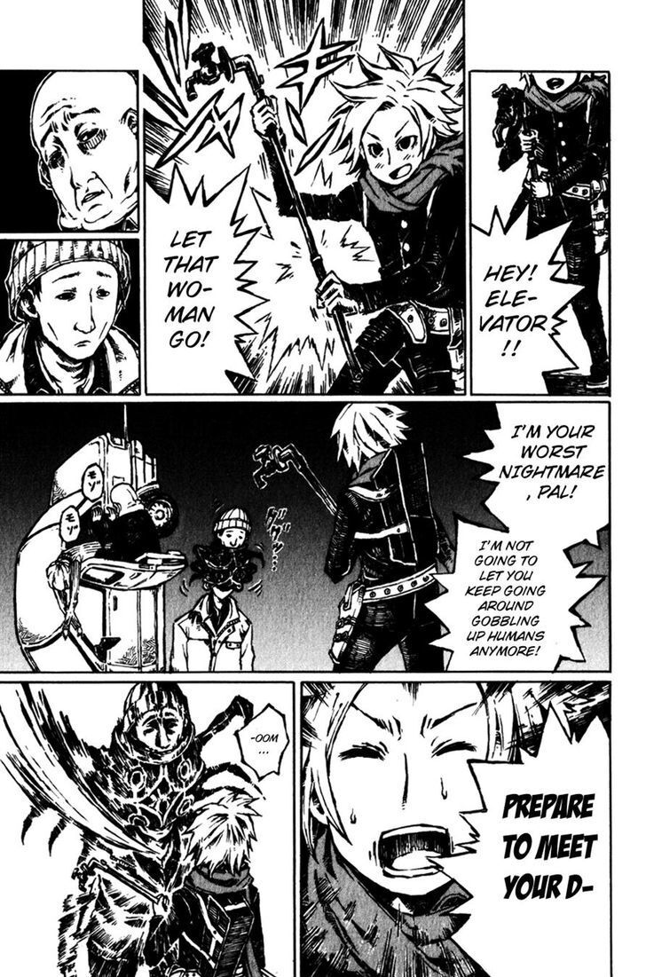 Read Vanilla Ice Manga Online