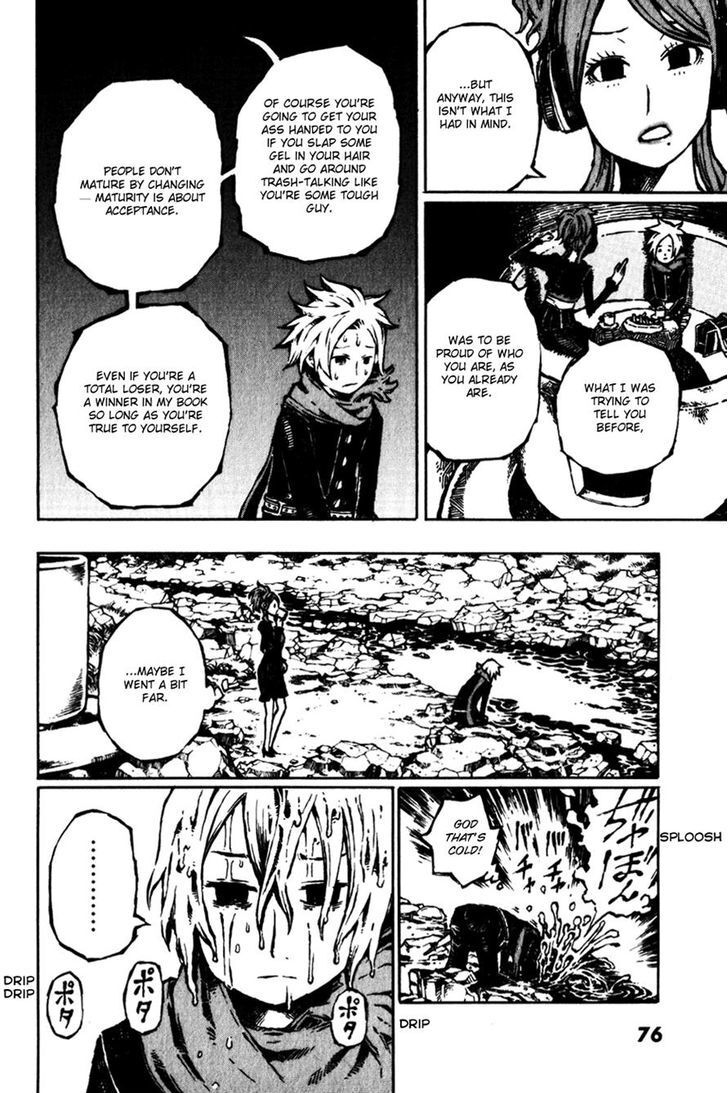 Read Vanilla Ice Manga Online