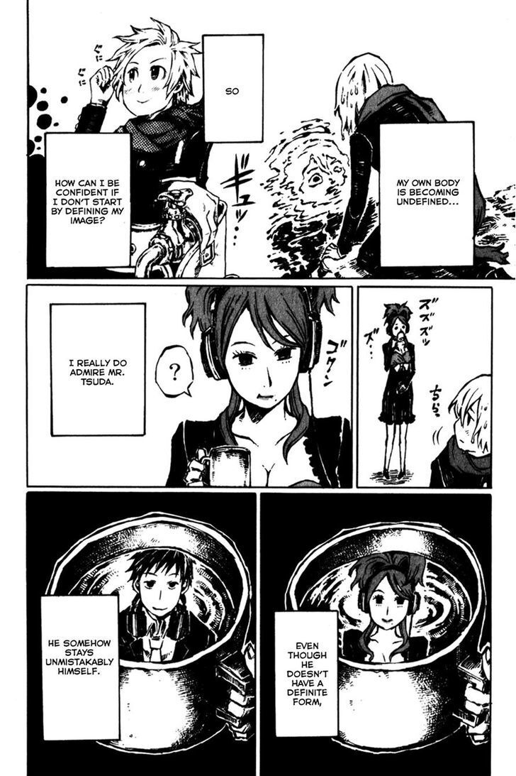 Read Vanilla Ice Manga Online