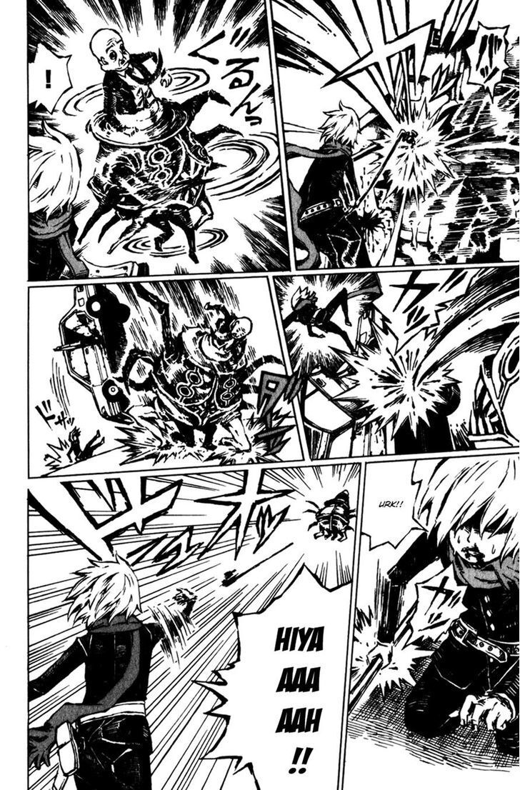 Read Vanilla Ice Manga Online