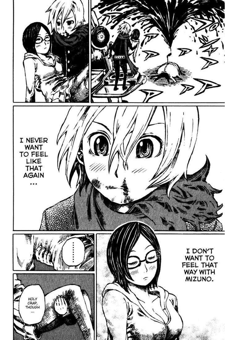 Read Vanilla Ice Manga Online