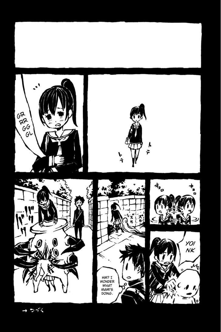 Read Vanilla Ice Manga Online