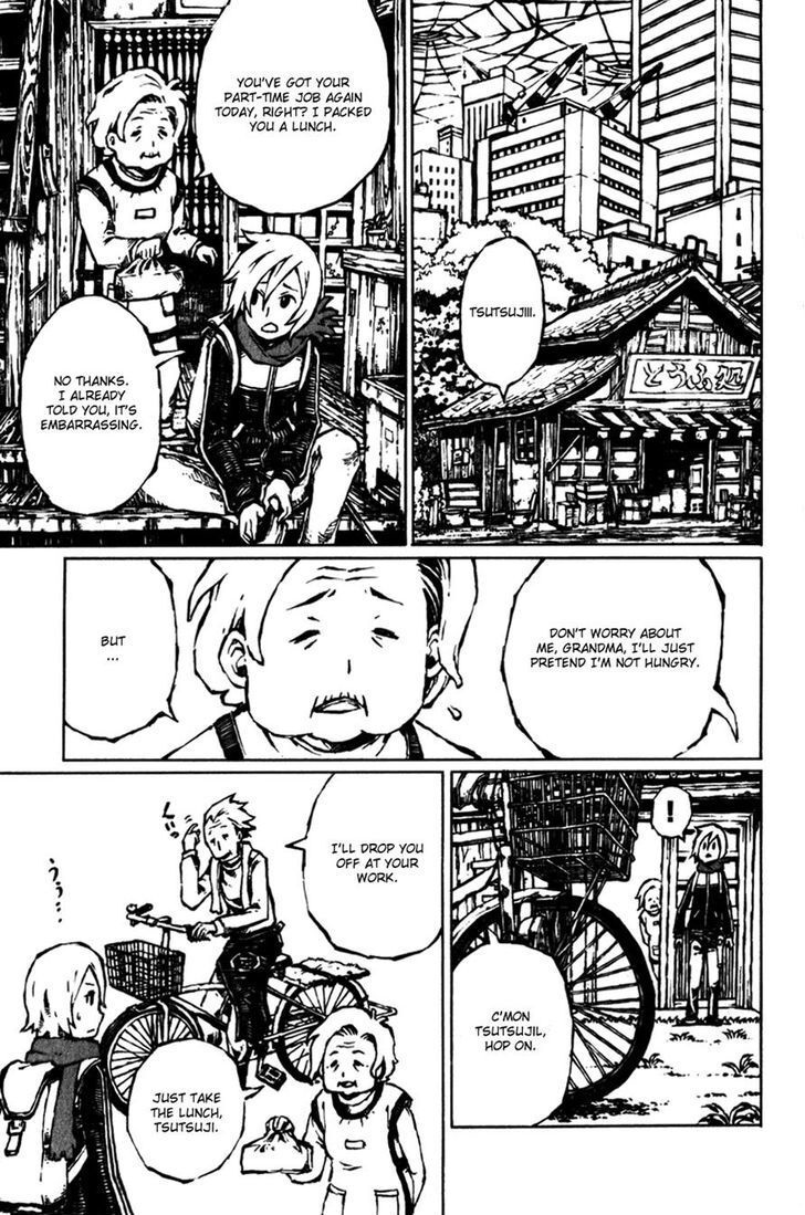 Read Vanilla Ice Manga Online