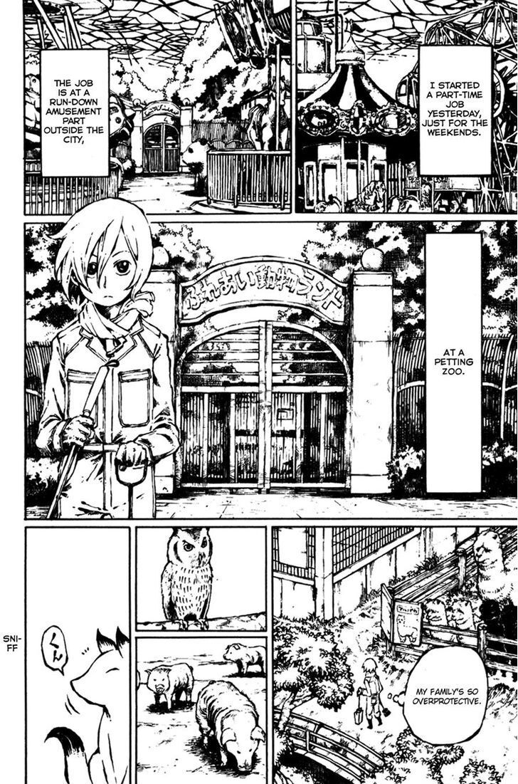 Read Vanilla Ice Manga Online