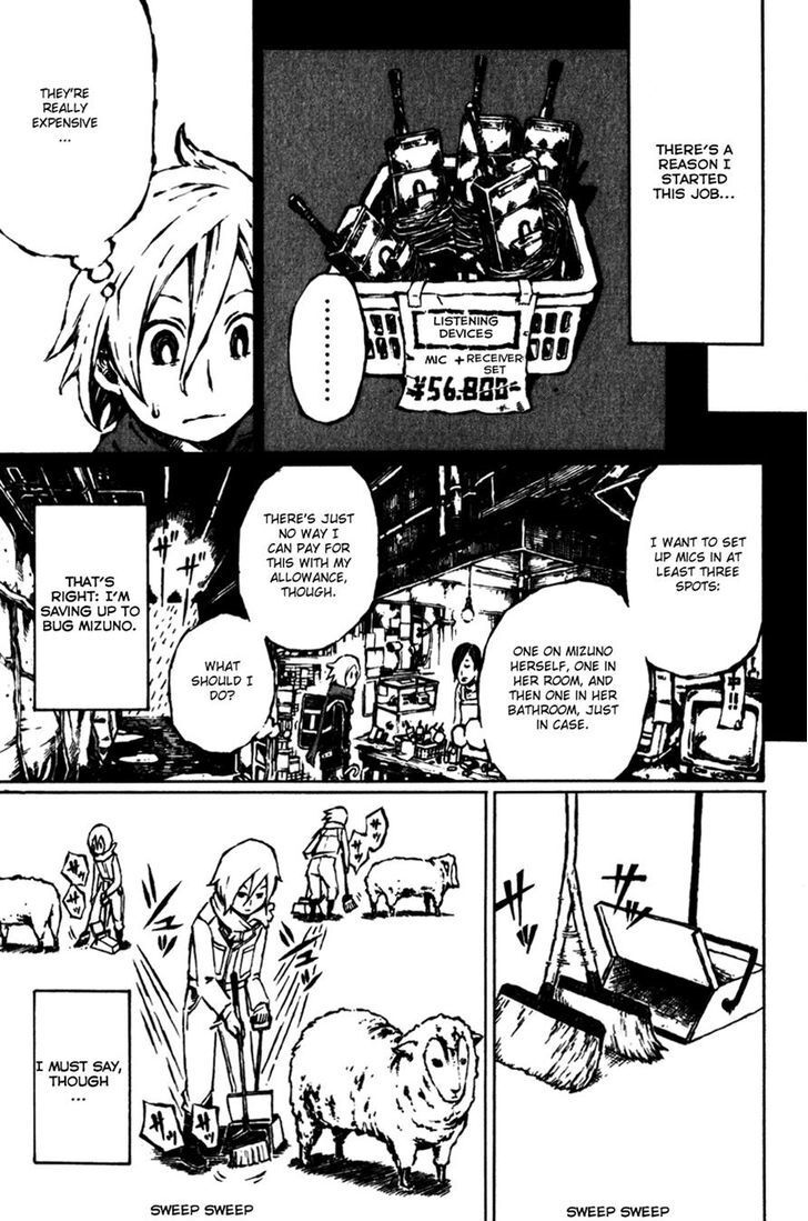 Read Vanilla Ice Manga Online