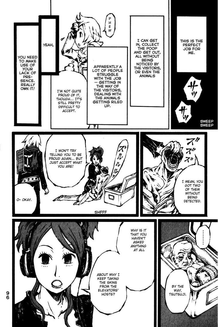 Read Vanilla Ice Manga Online