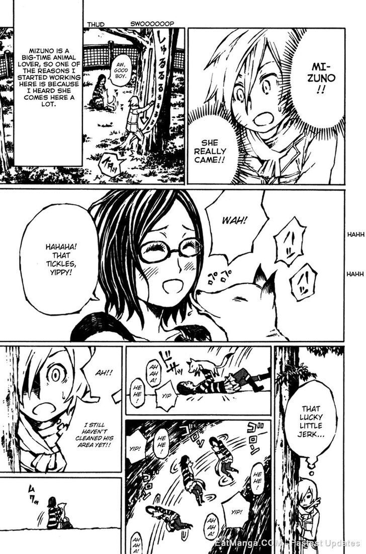 Read Vanilla Ice Manga Online