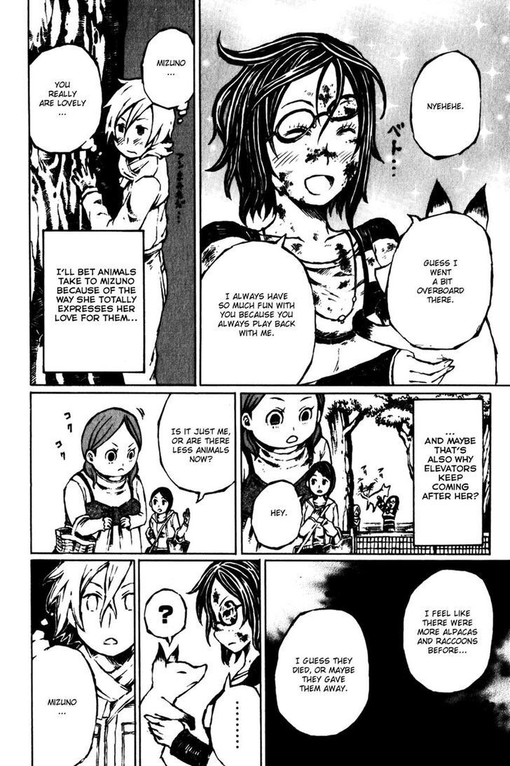 Read Vanilla Ice Manga Online