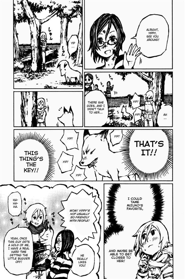 Read Vanilla Ice Manga Online