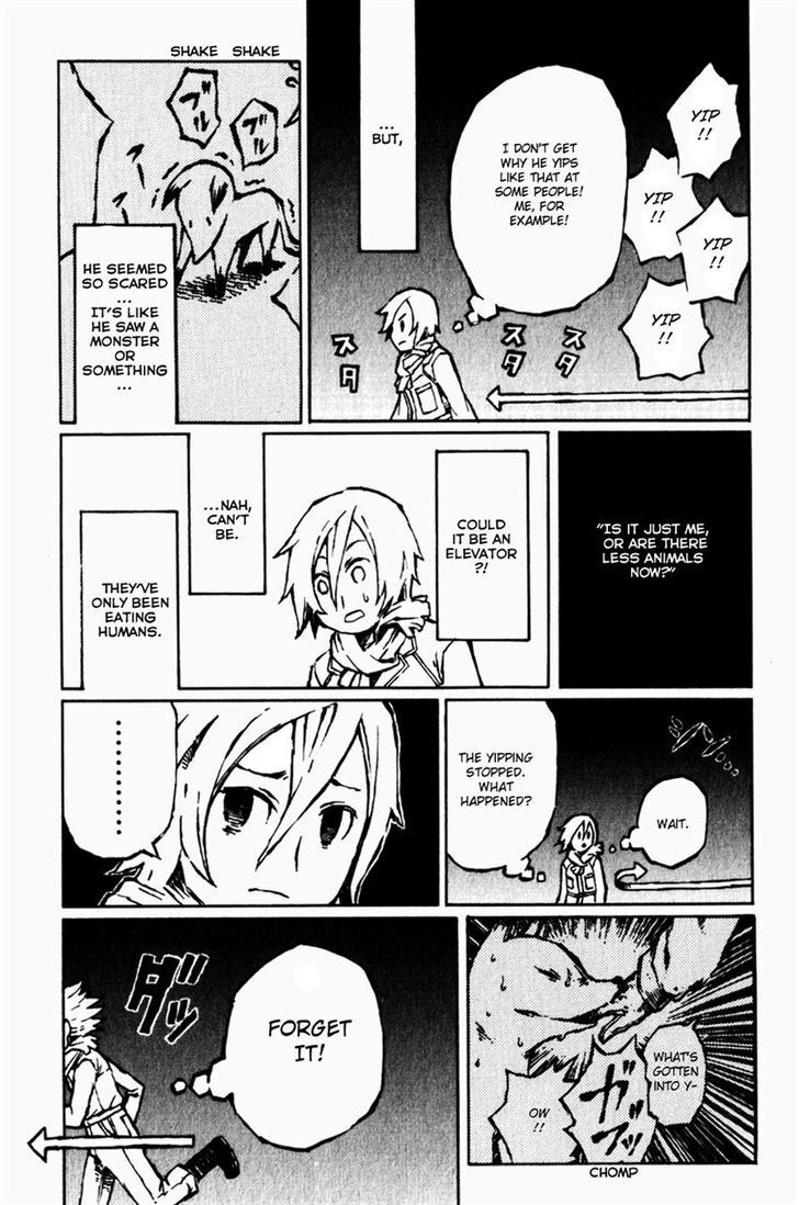 Read Vanilla Ice Manga Online