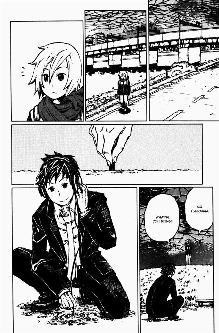 Read Vanilla Ice Manga Online