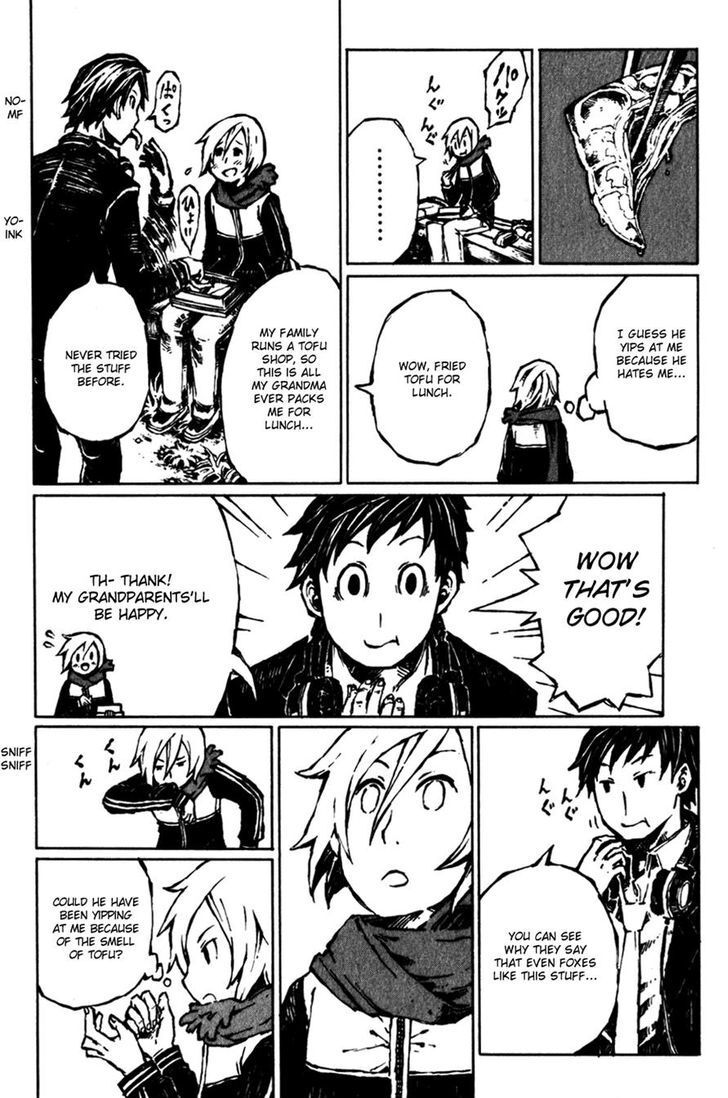 Read Vanilla Ice Manga Online