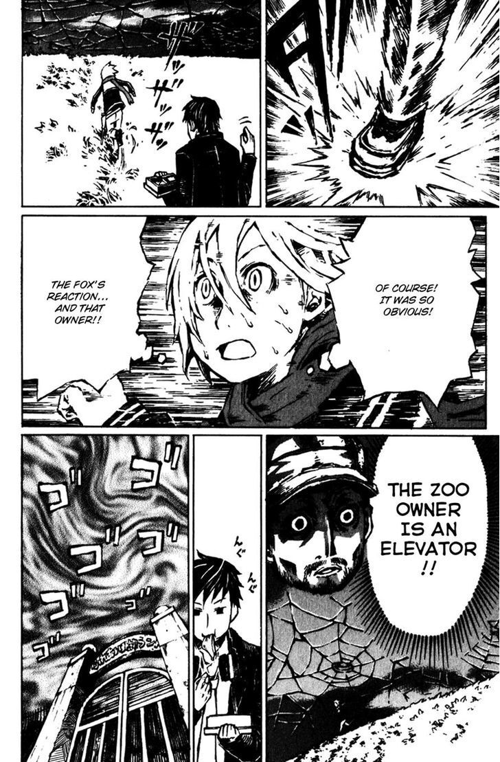 Read Vanilla Ice Manga Online