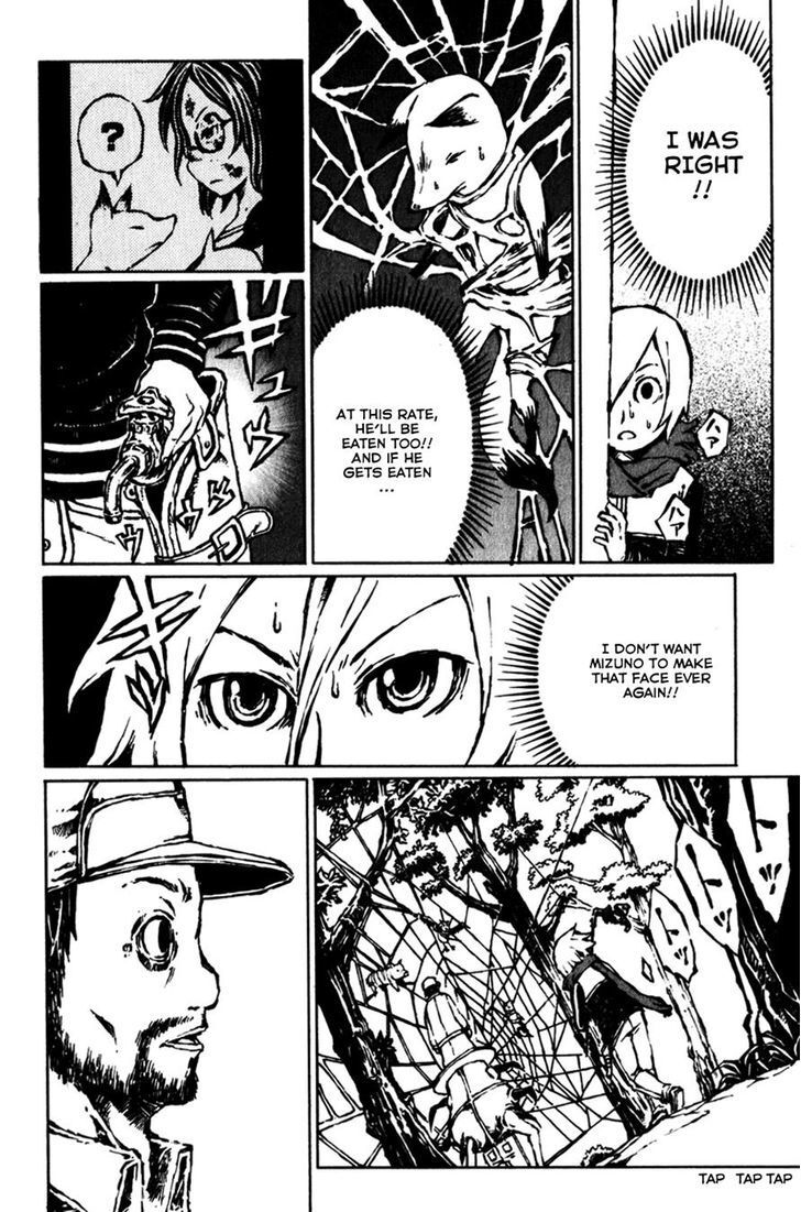 Read Vanilla Ice Manga Online