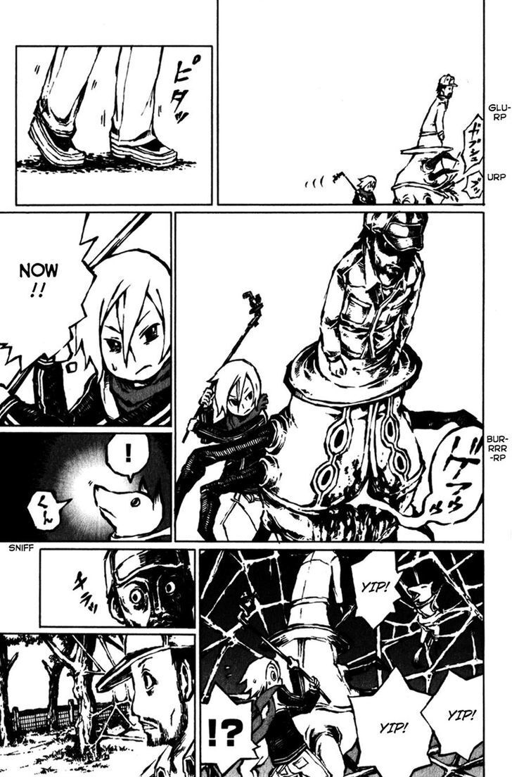 Read Vanilla Ice Manga Online